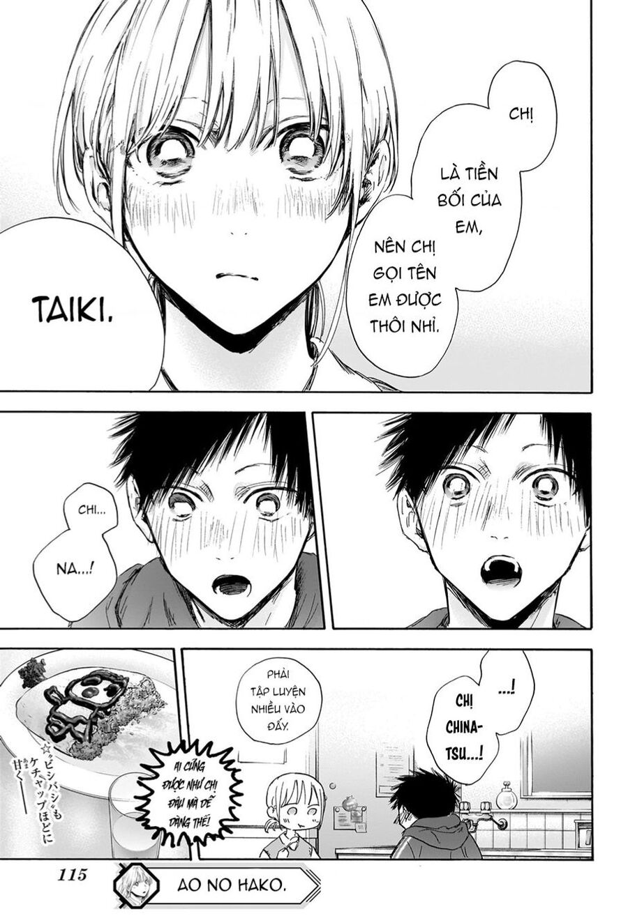 Blue Box Chapter - 21