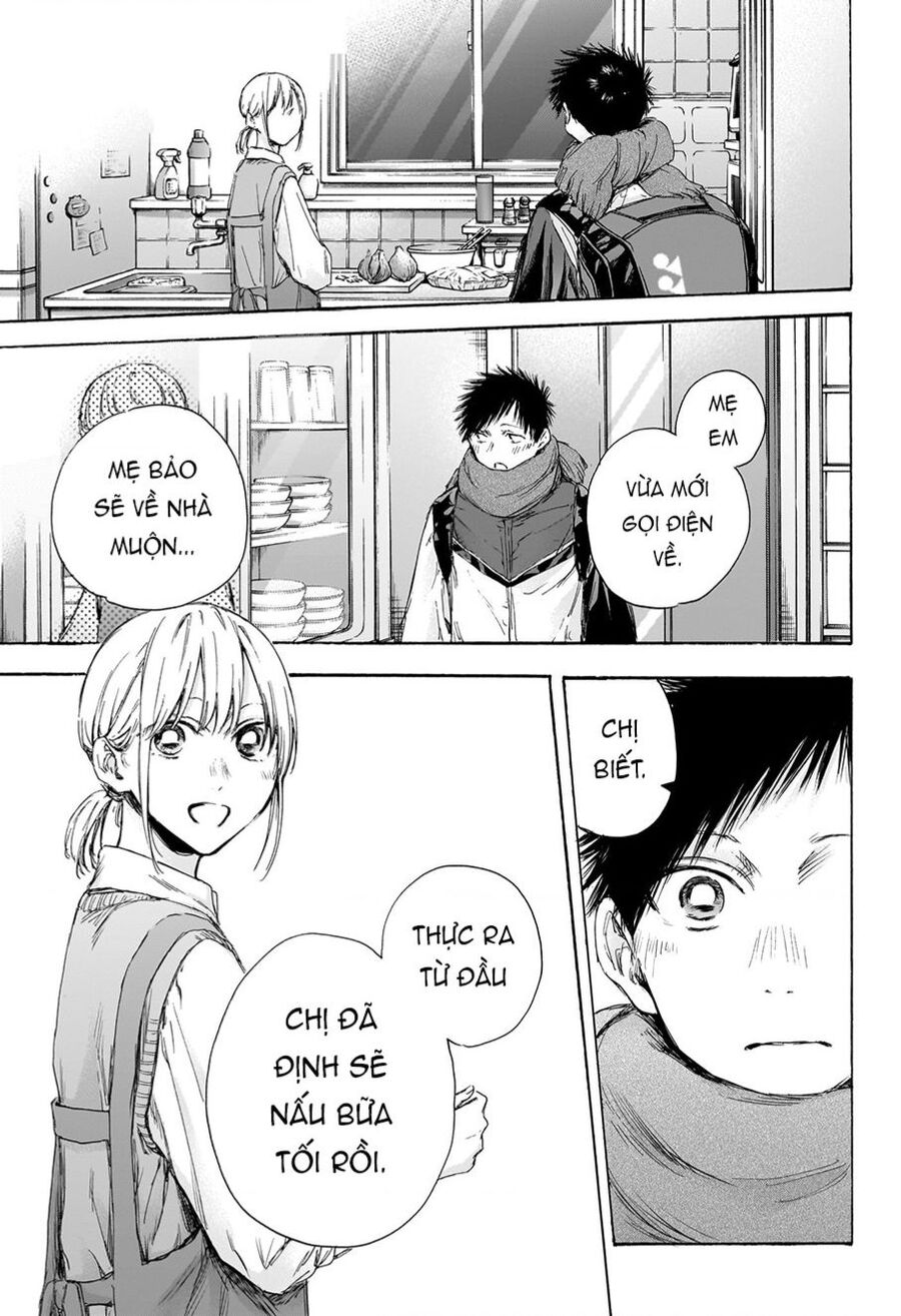 Blue Box Chapter 110 - 3