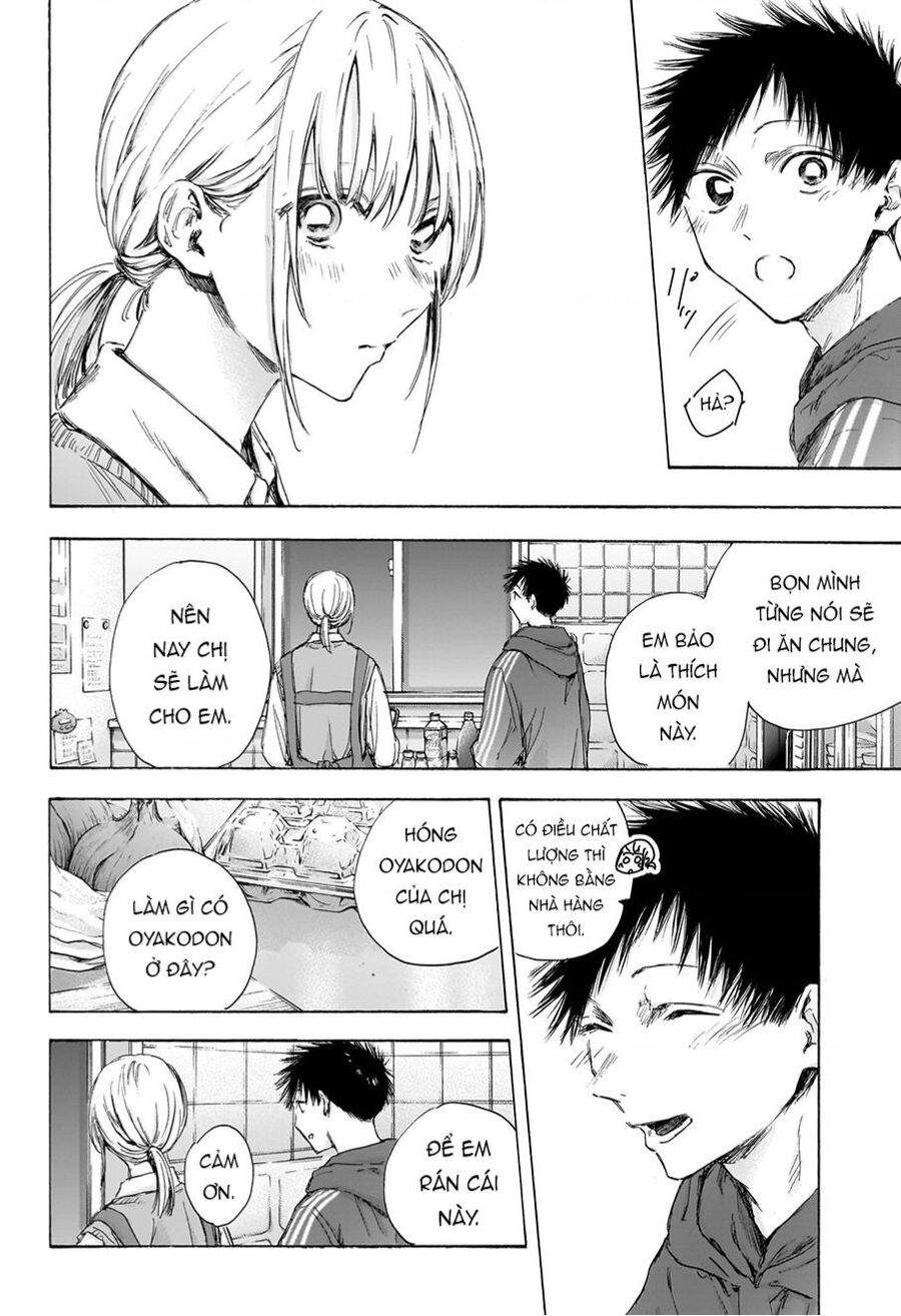 Blue Box Chapter 110 - 6