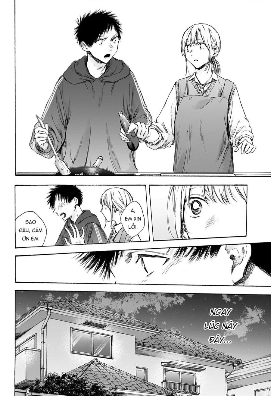 Blue Box Chapter 110 - 8