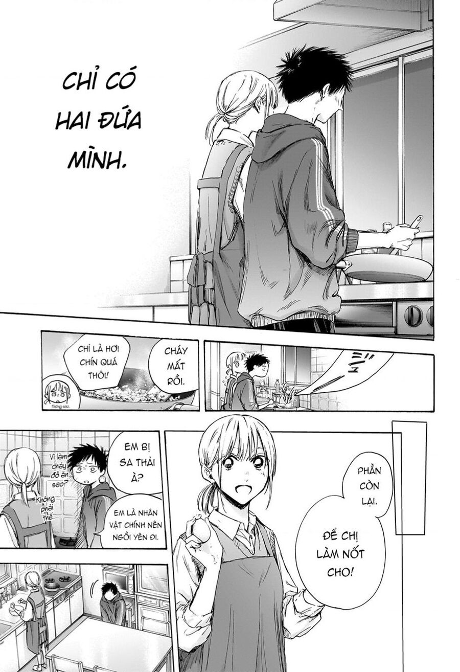 Blue Box Chapter 110 - 9