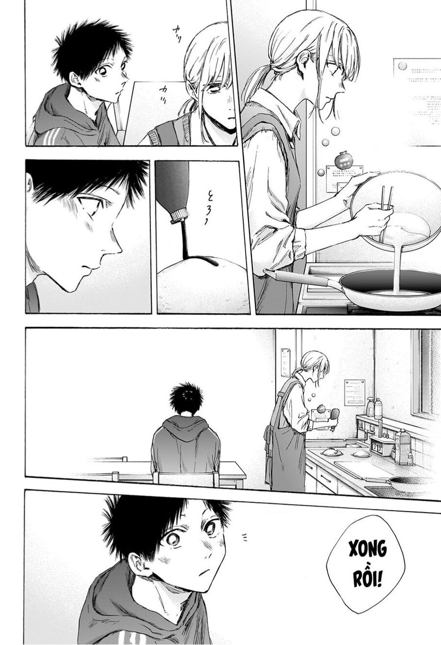 Blue Box Chapter 110 - 10