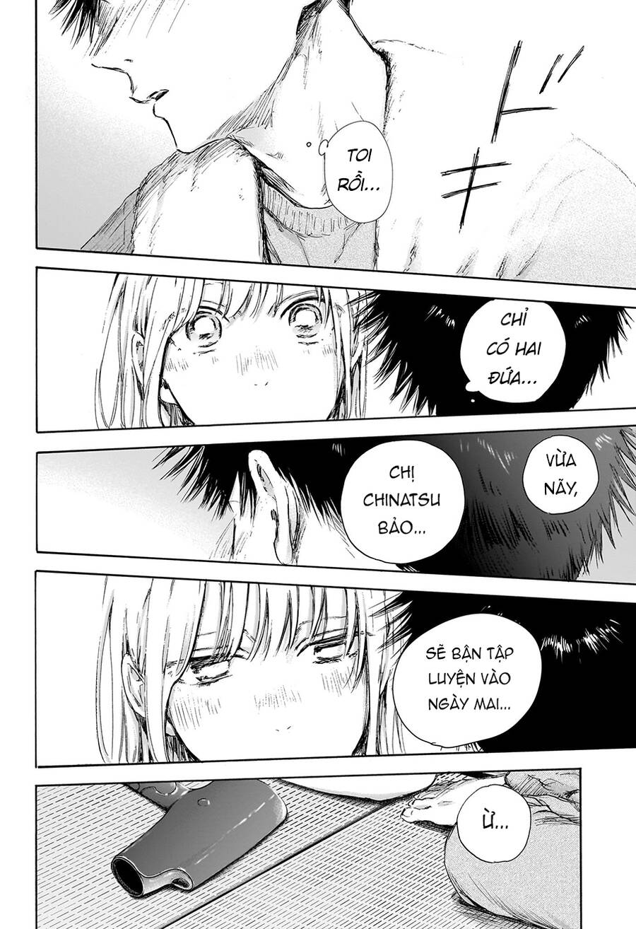 Blue Box Chapter 111 - 13