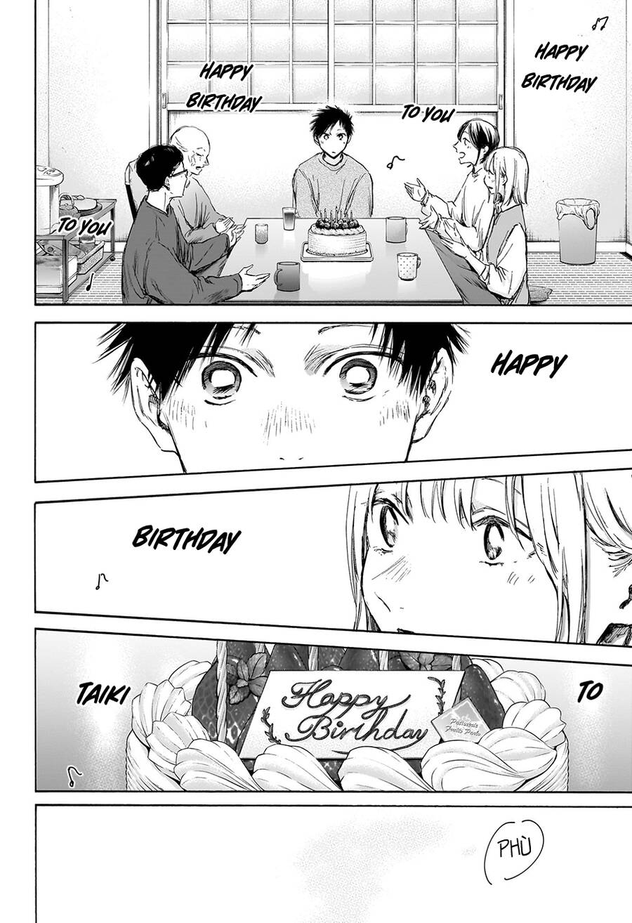 Blue Box Chapter 111 - 17