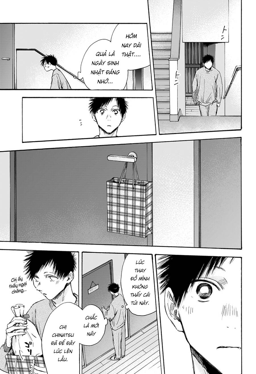 Blue Box Chapter 111 - 18
