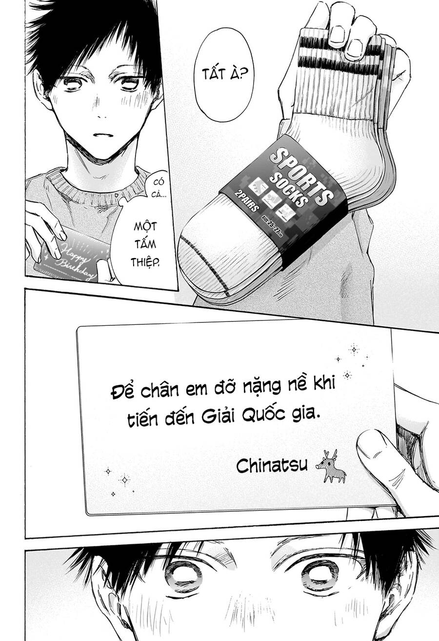 Blue Box Chapter 111 - 19