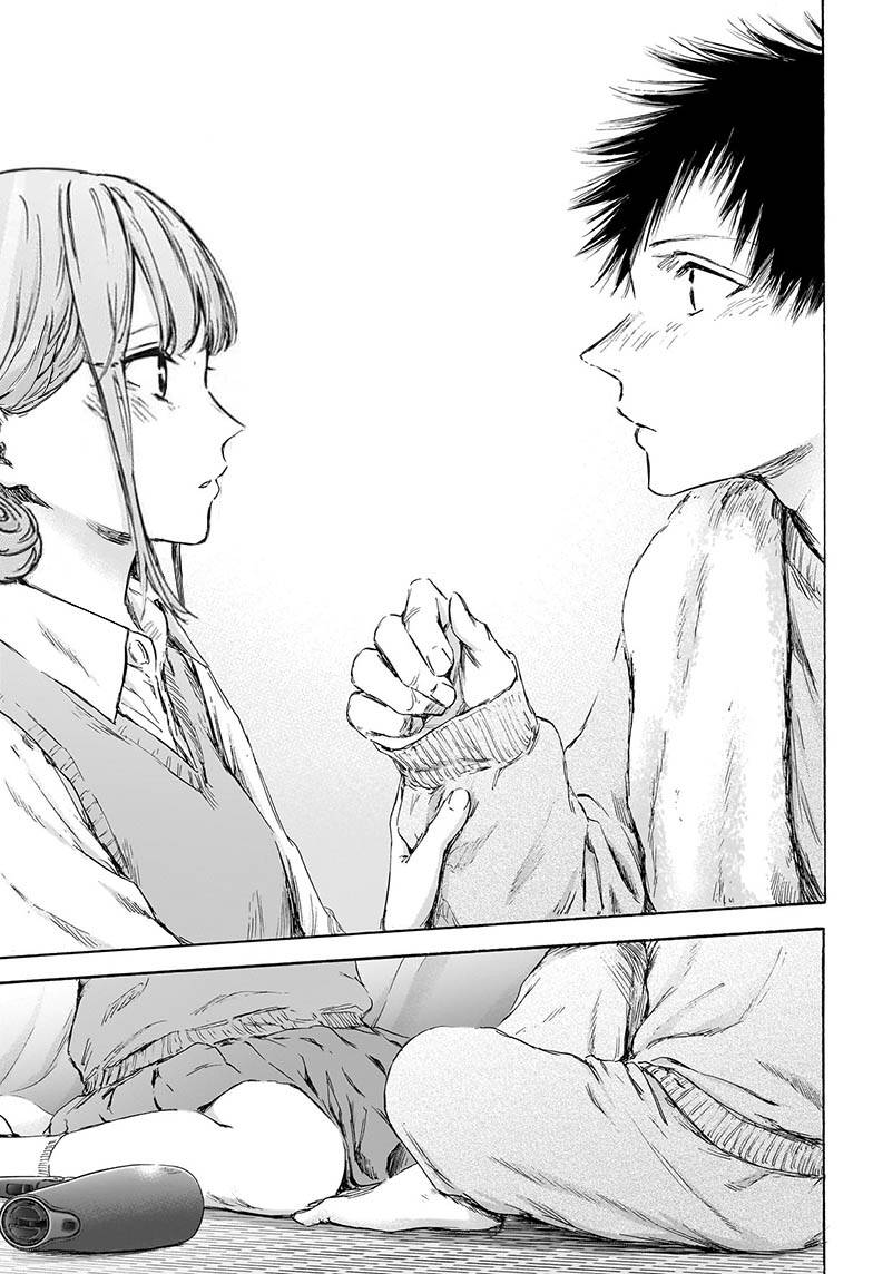 Blue Box Chapter 111 - 22