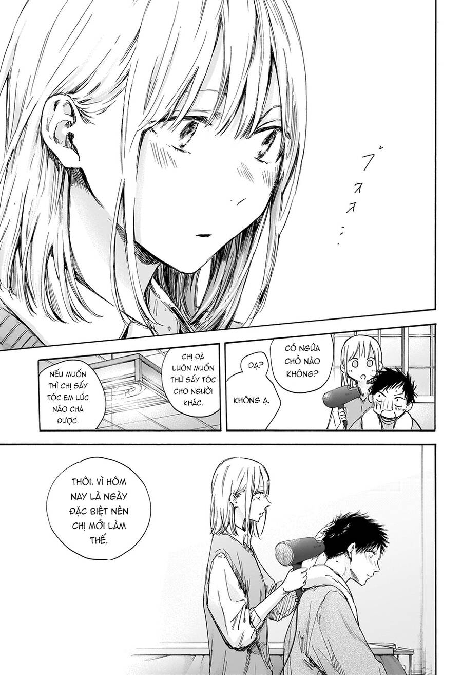Blue Box Chapter 111 - 8