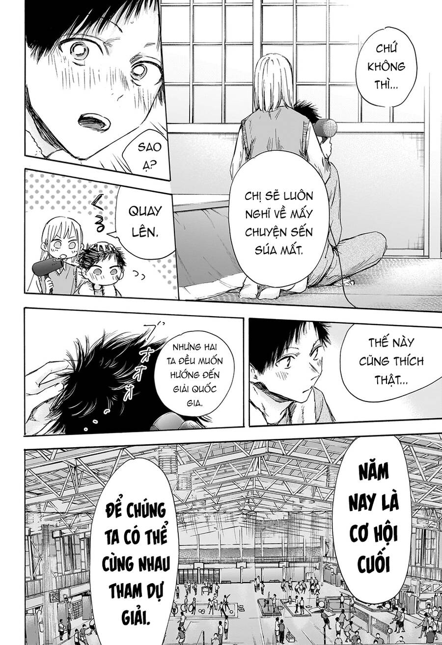 Blue Box Chapter 111 - 9