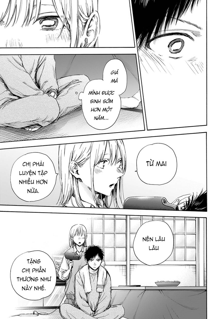 Blue Box Chapter 111 - 10