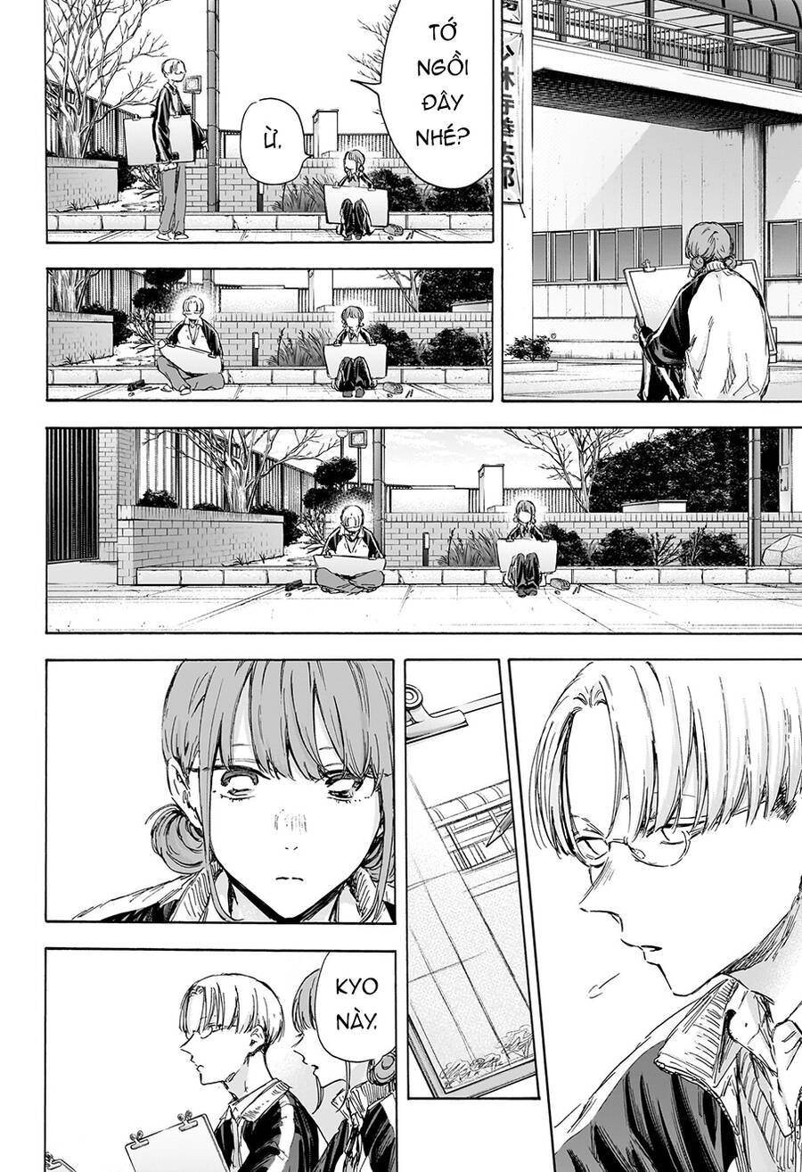 Blue Box Chapter 113 - 11