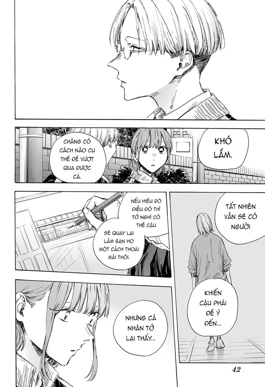 Blue Box Chapter 113 - 17