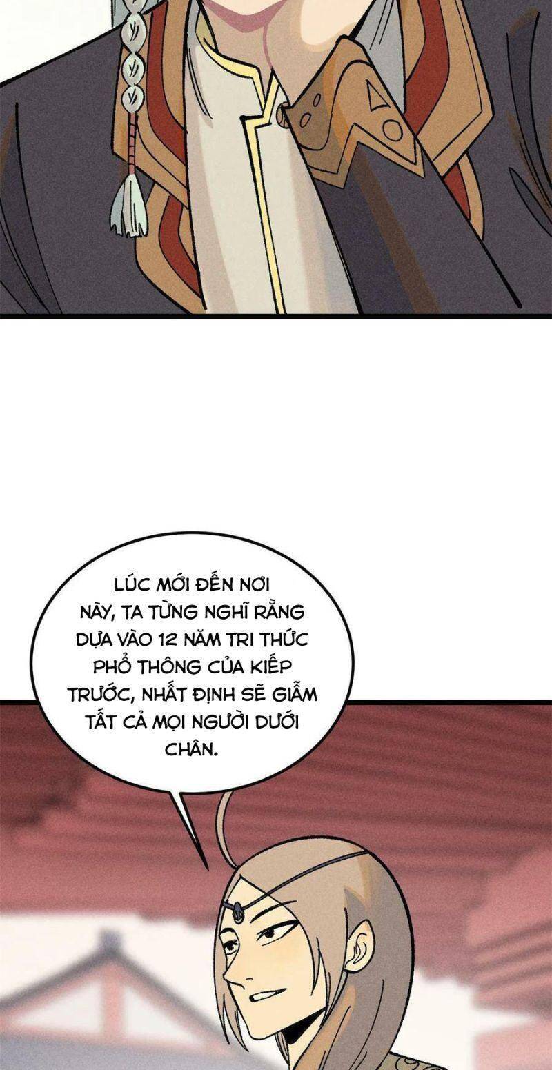 Vạn Cổ Tối Cường Tông Chapter 218 - 8