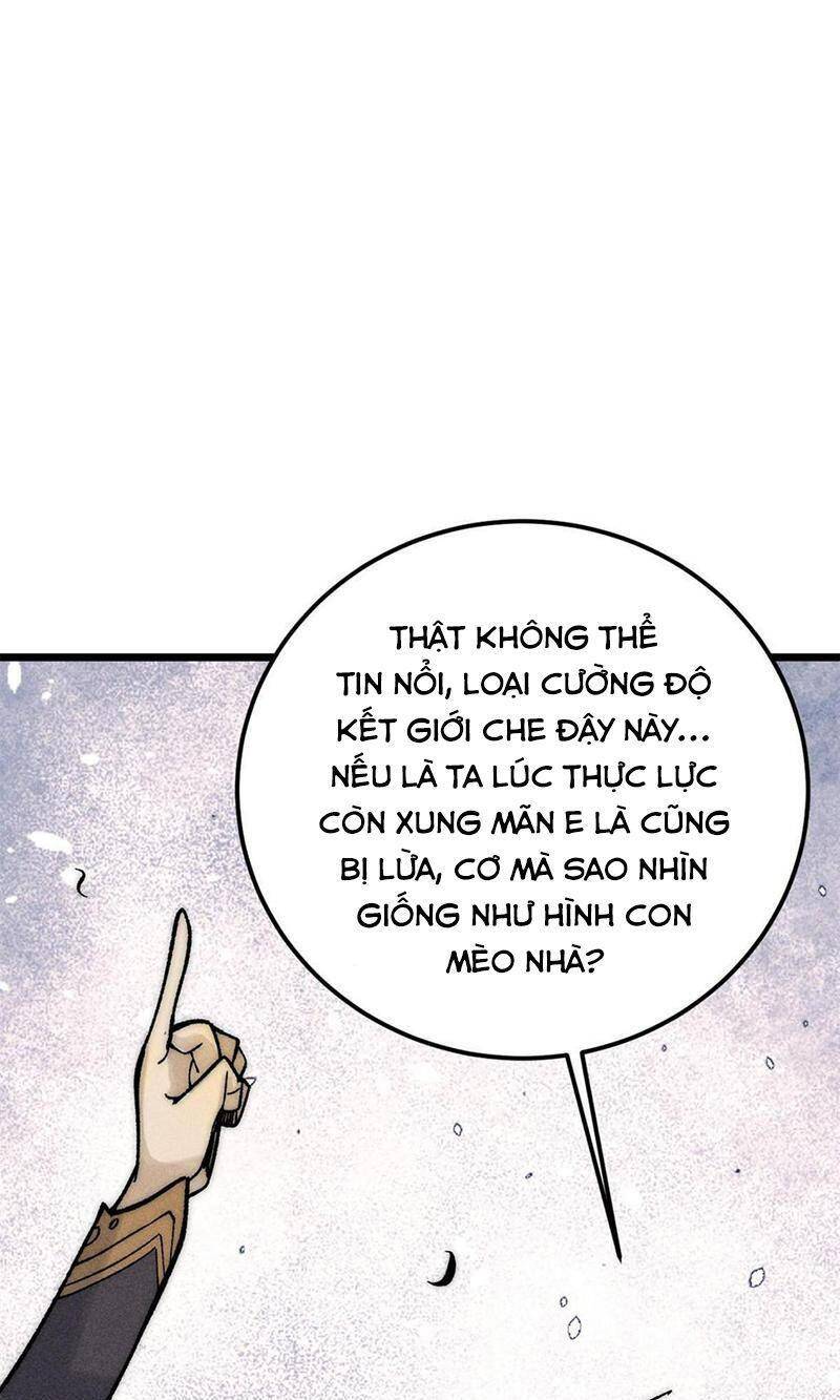 Vạn Cổ Tối Cường Tông Chapter 222 - 26