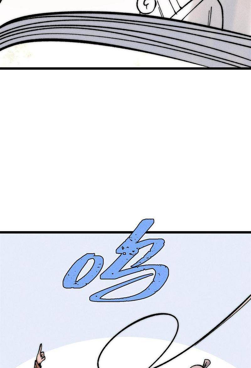 Vạn Cổ Tối Cường Tông Chapter 222 - 34