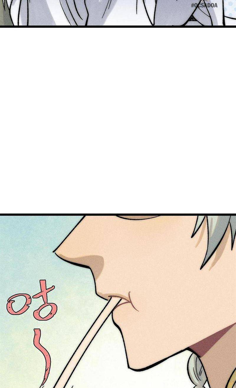 Vạn Cổ Tối Cường Tông Chapter 223 - 31