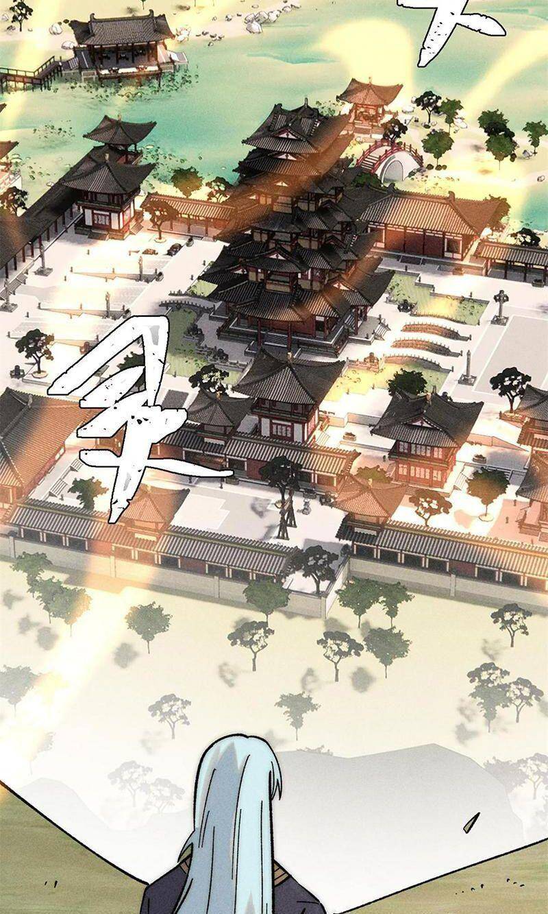 Vạn Cổ Tối Cường Tông Chapter 223 - 47