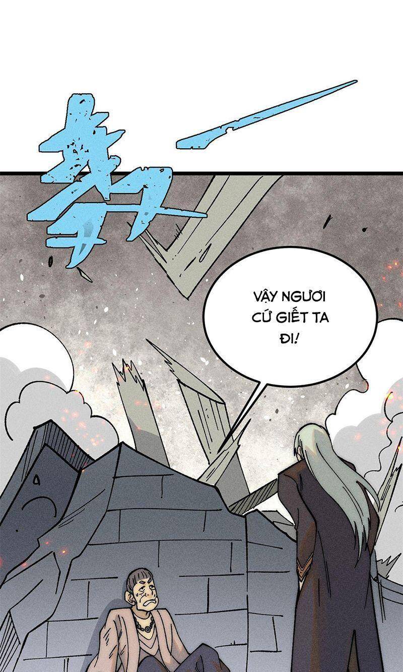 Vạn Cổ Tối Cường Tông Chapter 226 - 4
