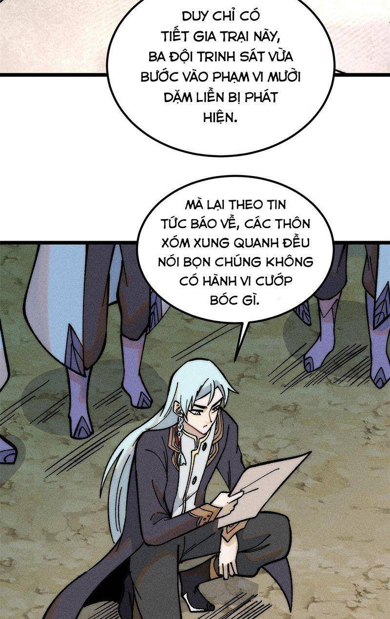 Vạn Cổ Tối Cường Tông Chapter 226 - 43