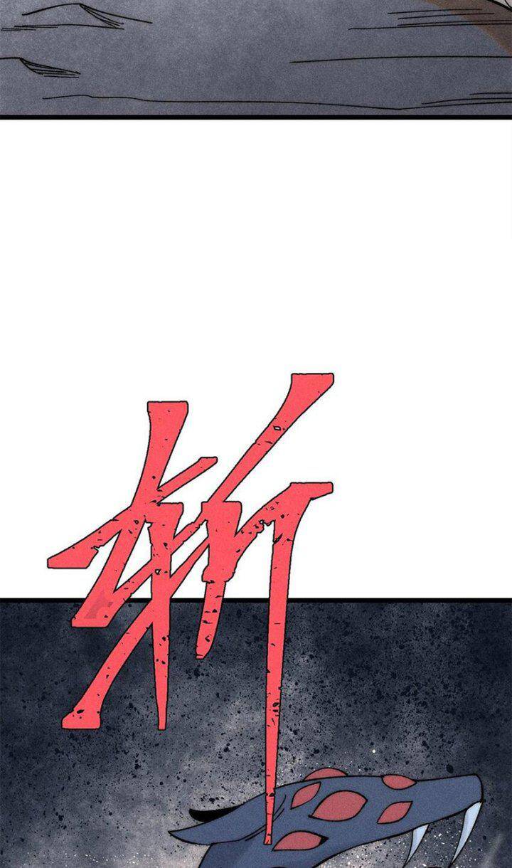Vạn Cổ Tối Cường Tông Chapter 233 - 20