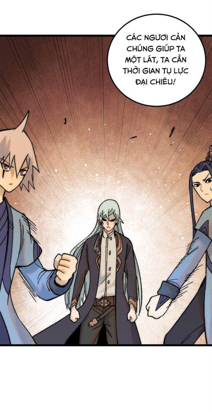 Vạn Cổ Tối Cường Tông Chapter 233 - 32