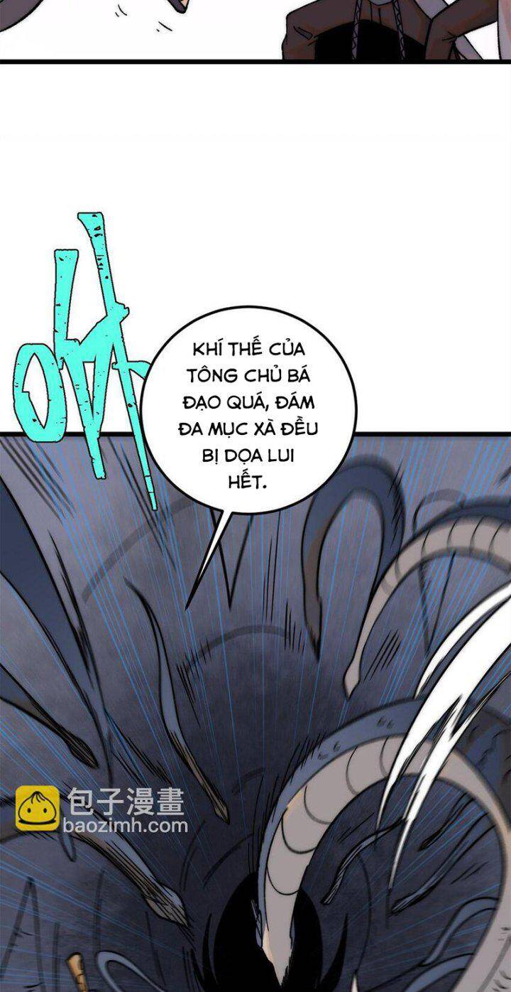 Vạn Cổ Tối Cường Tông Chapter 233 - 37