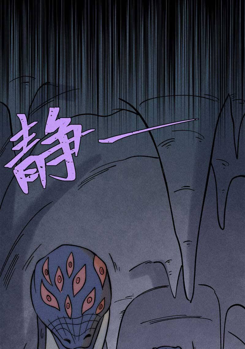 Vạn Cổ Tối Cường Tông Chapter 234 - 30