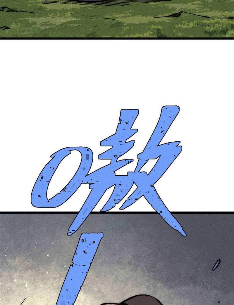 Vạn Cổ Tối Cường Tông Chapter 234 - 4