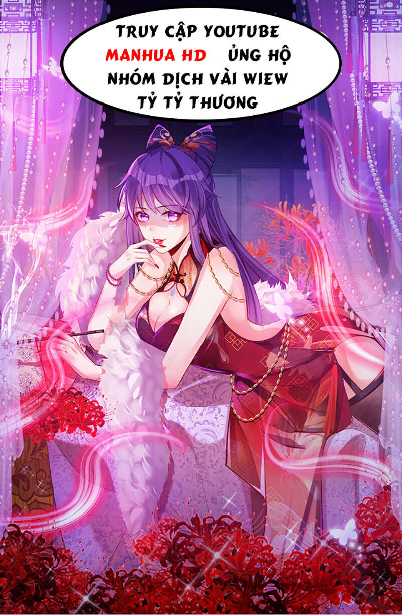 Vạn Cổ Tối Cường Tông Chapter 235 - 1