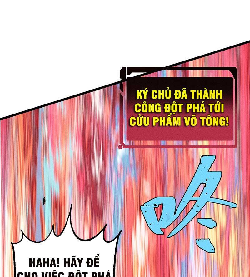 Vạn Cổ Tối Cường Tông Chapter 235 - 27