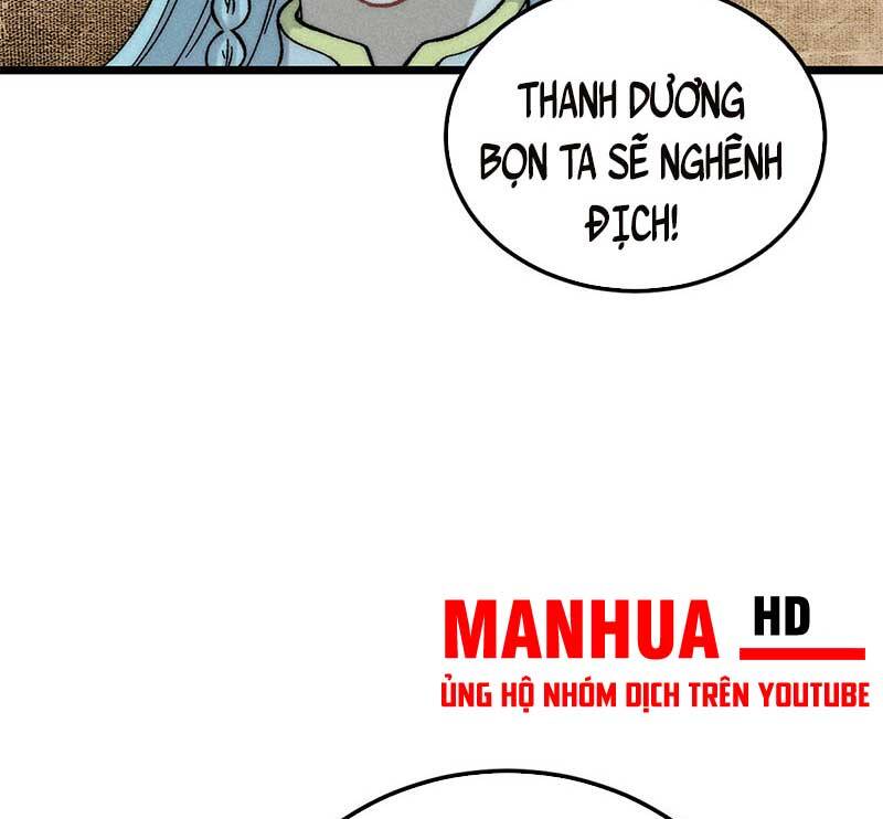 Vạn Cổ Tối Cường Tông Chapter 235 - 57