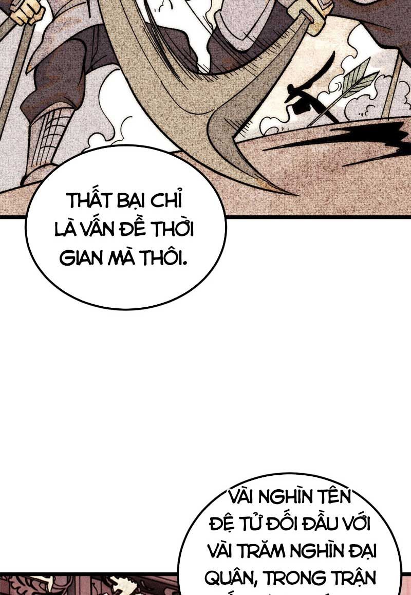 Vạn Cổ Tối Cường Tông Chapter 236 - 11