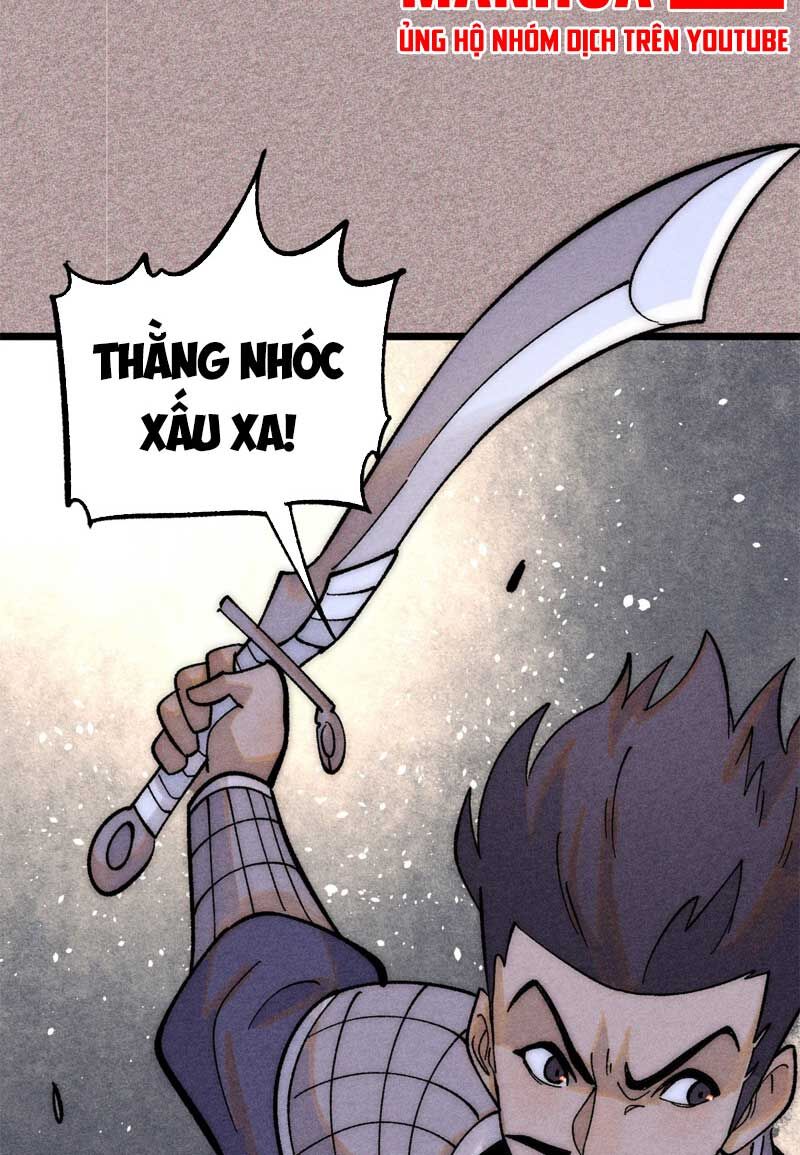 Vạn Cổ Tối Cường Tông Chapter 237 - 23