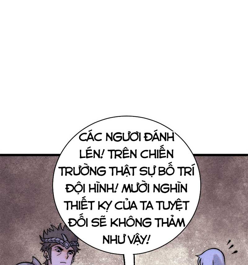 Vạn Cổ Tối Cường Tông Chapter 237 - 33