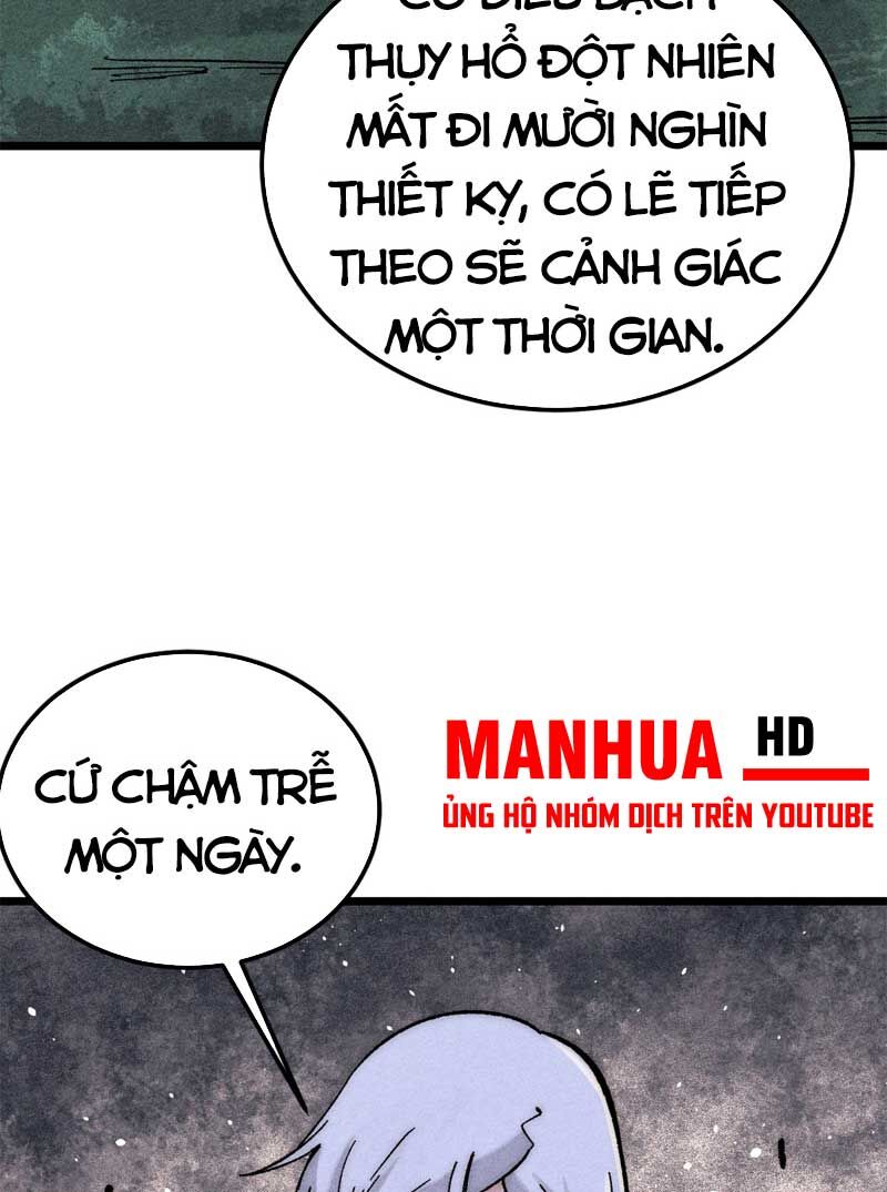 Vạn Cổ Tối Cường Tông Chapter 237 - 58