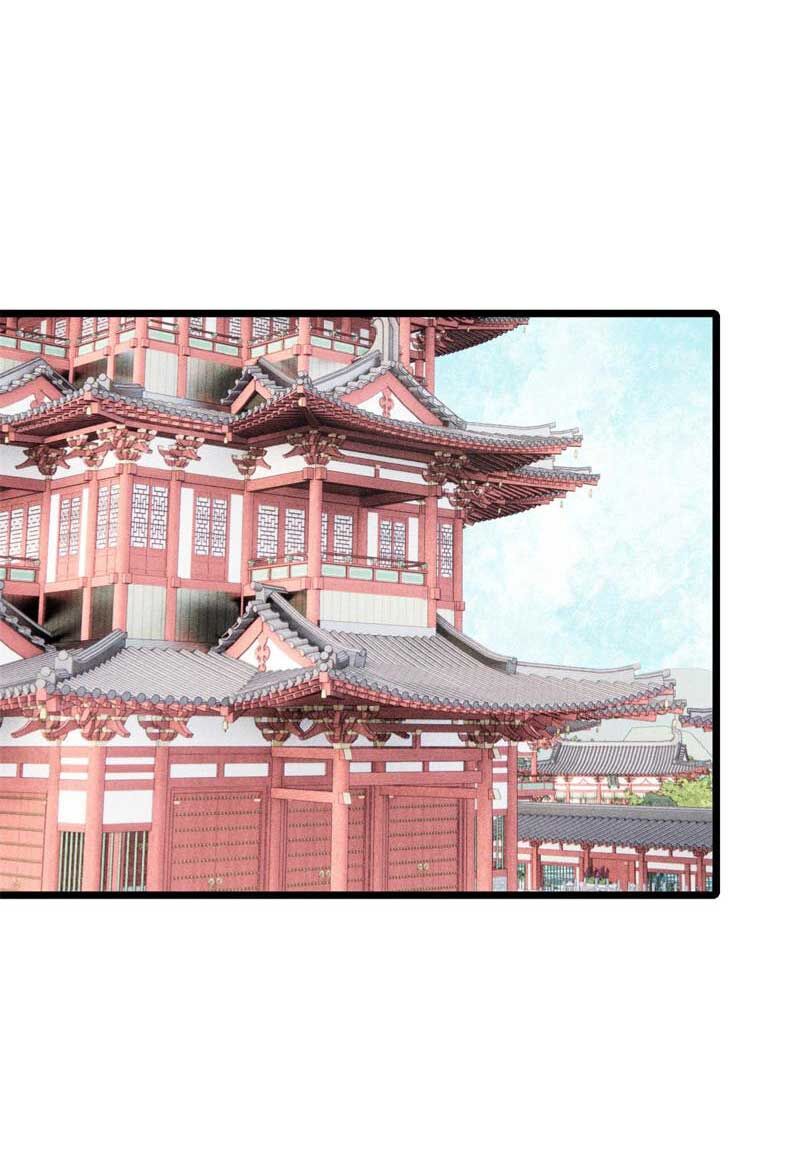 Vạn Cổ Tối Cường Tông Chapter 238 - 26