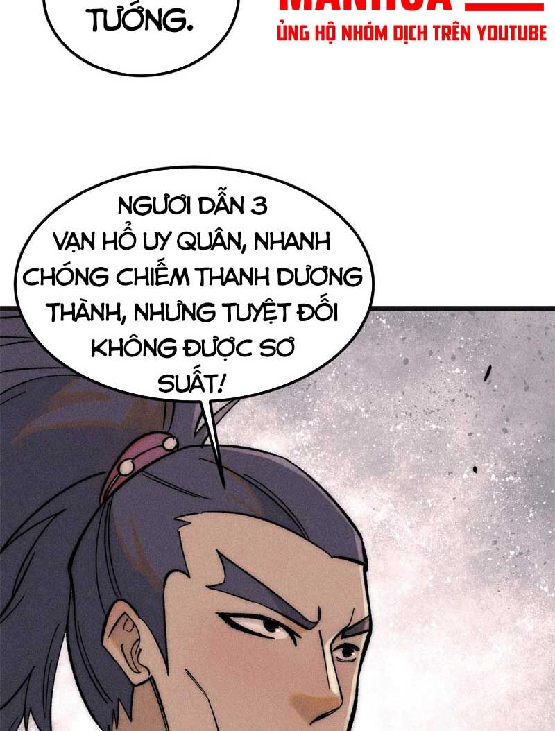 Vạn Cổ Tối Cường Tông Chapter 238 - 58
