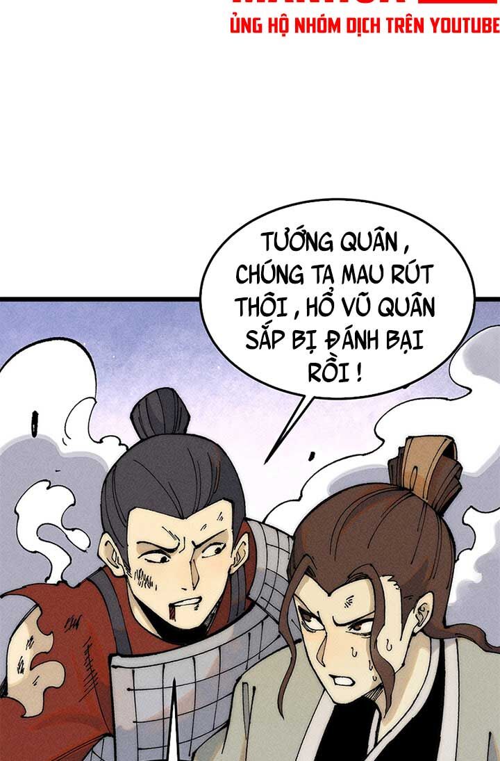 Vạn Cổ Tối Cường Tông Chapter 242 - 3