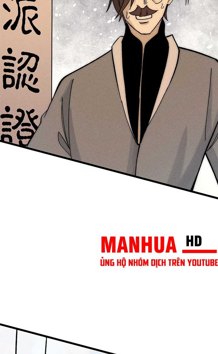 Vạn Cổ Tối Cường Tông Chapter 242 - 32