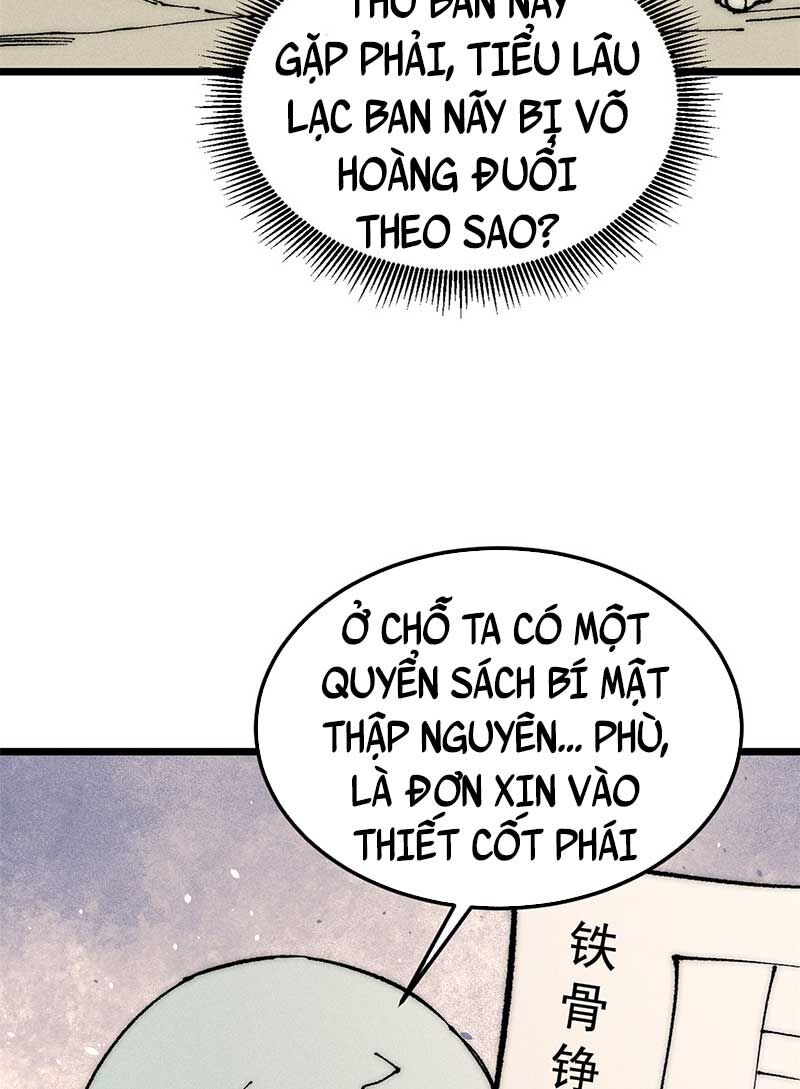 Vạn Cổ Tối Cường Tông Chapter 246 - 7