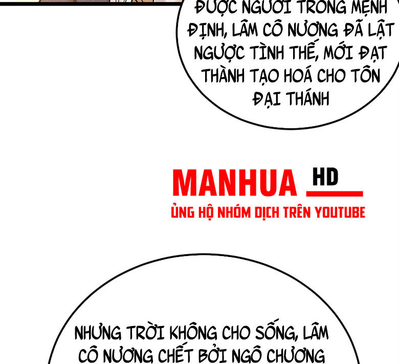 Vạn Cổ Tối Cường Tông Chapter 247 - 65