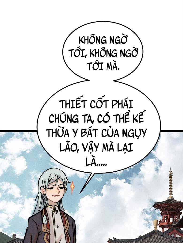 Vạn Cổ Tối Cường Tông Chapter 253 - 27