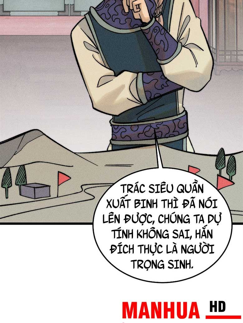 Vạn Cổ Tối Cường Tông Chapter 253 - 40