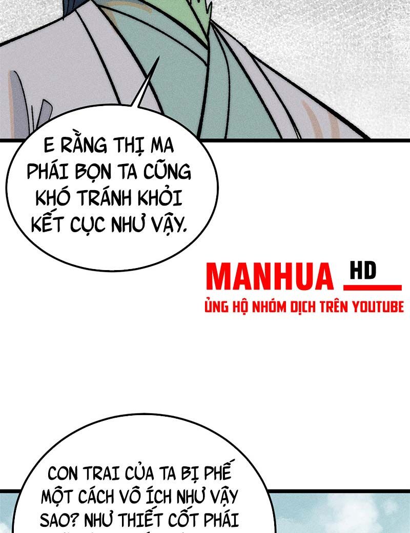 Vạn Cổ Tối Cường Tông Chapter 260 - 42