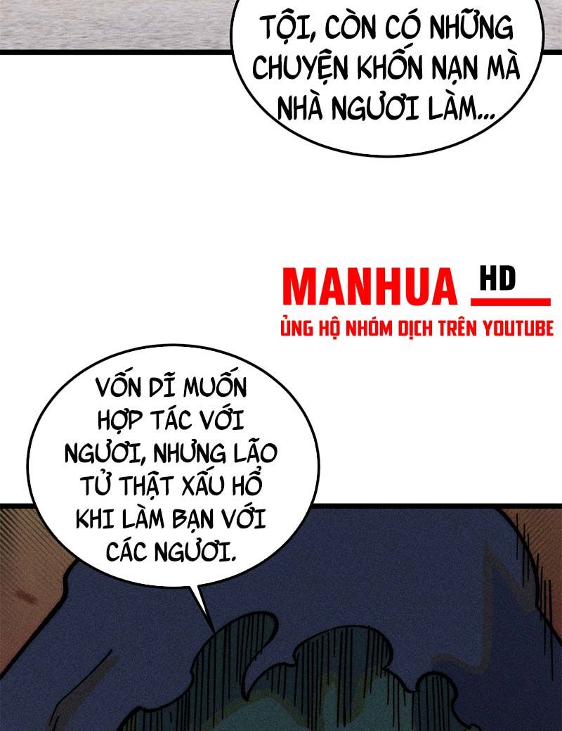 Vạn Cổ Tối Cường Tông Chapter 260 - 48