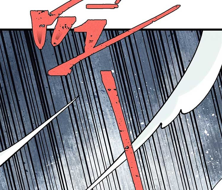 Vạn Cổ Tối Cường Tông Chapter 264 - 73