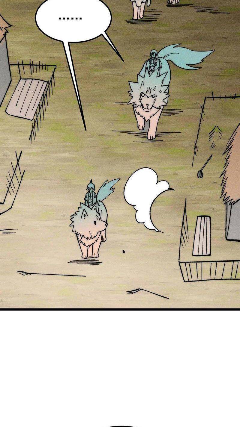 Vạn Cổ Tối Cường Tông Chapter 224 - 14