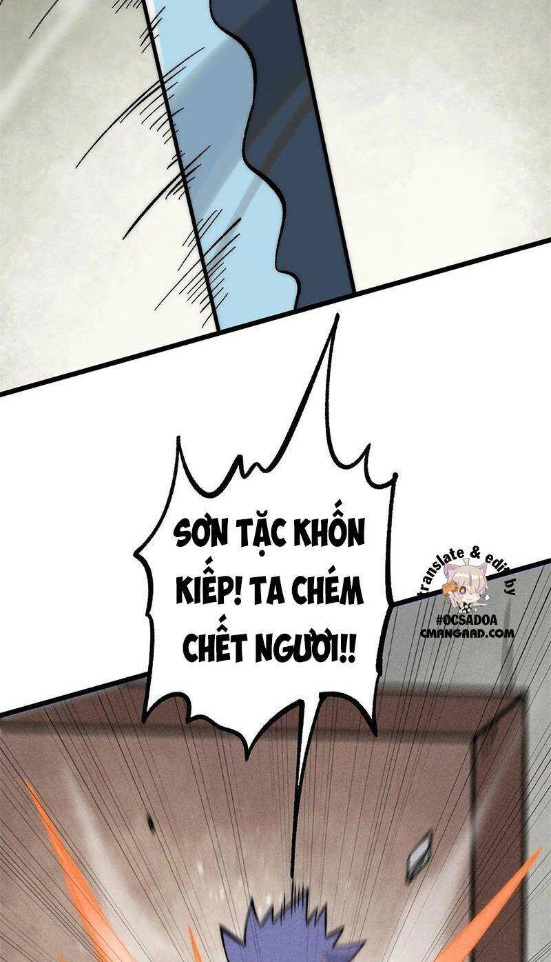 Vạn Cổ Tối Cường Tông Chapter 224 - 21