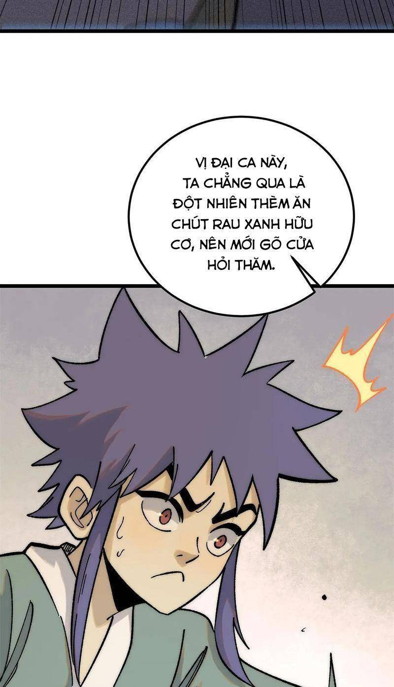 Vạn Cổ Tối Cường Tông Chapter 224 - 23