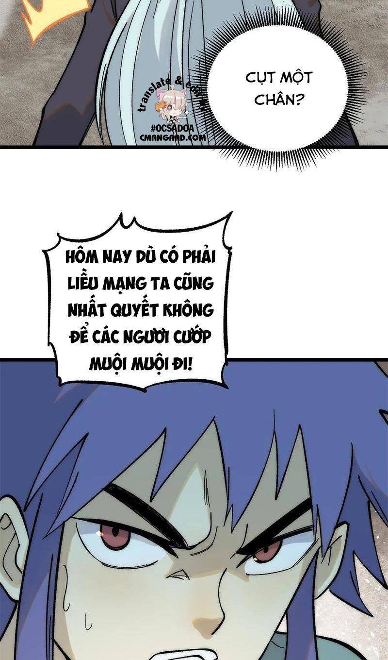 Vạn Cổ Tối Cường Tông Chapter 224 - 27
